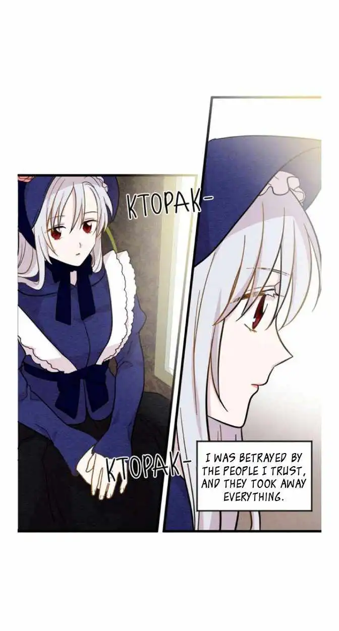 Iris – Lady With A Smartphone [ALL CHAPTERS] Chapter 4 30